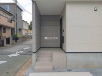 外観: