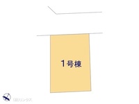 その他:図面と異なる場合は現況を優先