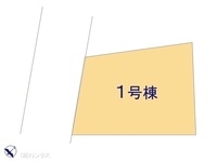 その他:図面と異なる場合は現況を優先