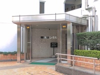 エントランス: