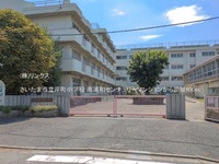 周辺環境:さいたま市立岸町小学校