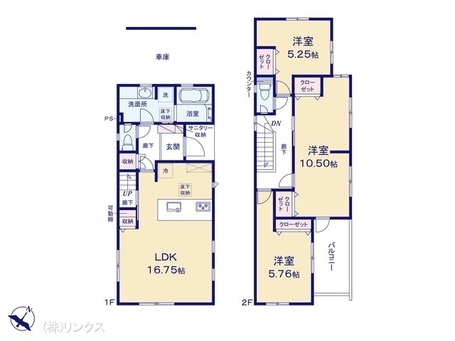 間取図/区画図:図面と異なる場合は現況を優先