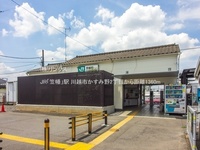 周辺環境:JR「笠幡」駅