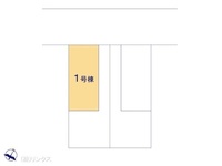 その他:図面と異なる場合は現況を優先