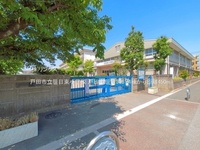 周辺環境:戸田市立笹目東小学校