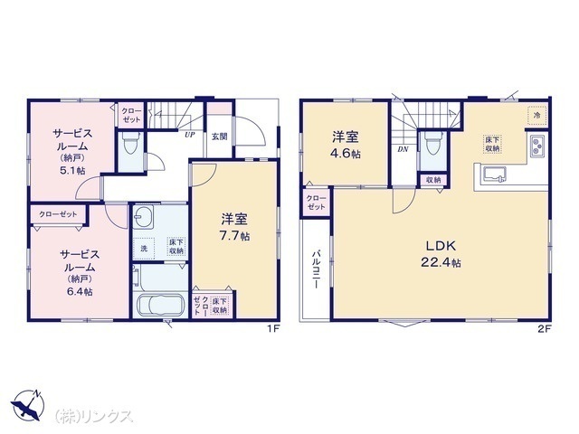 間取図/区画図:図面と異なる場合は現況を優先