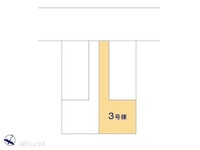 その他:図面と異なる場合は現況を優先