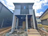 外観: