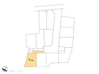 その他:図面と異なる場合は現況を優先