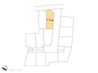 その他:図面と異なる場合は現況を優先