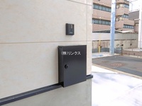 外観:
