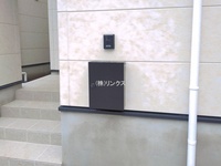 外観: