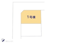 その他:図面と異なる場合は現況を優先