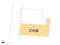 その他:図面と異なる場合は現況を優先