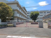 周辺環境:さいたま市立岸町小学校