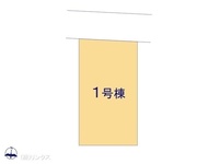 その他:図面と異なる場合は現況を優先