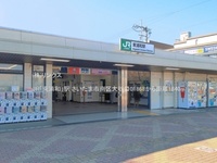 周辺環境:JR「東浦和」駅