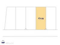 その他:図面と異なる場合は現況を優先