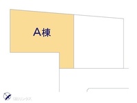 その他:図面と異なる場合は現況を優先